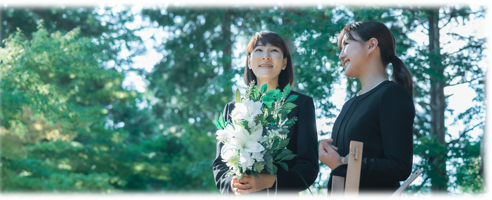 樹木葬とは