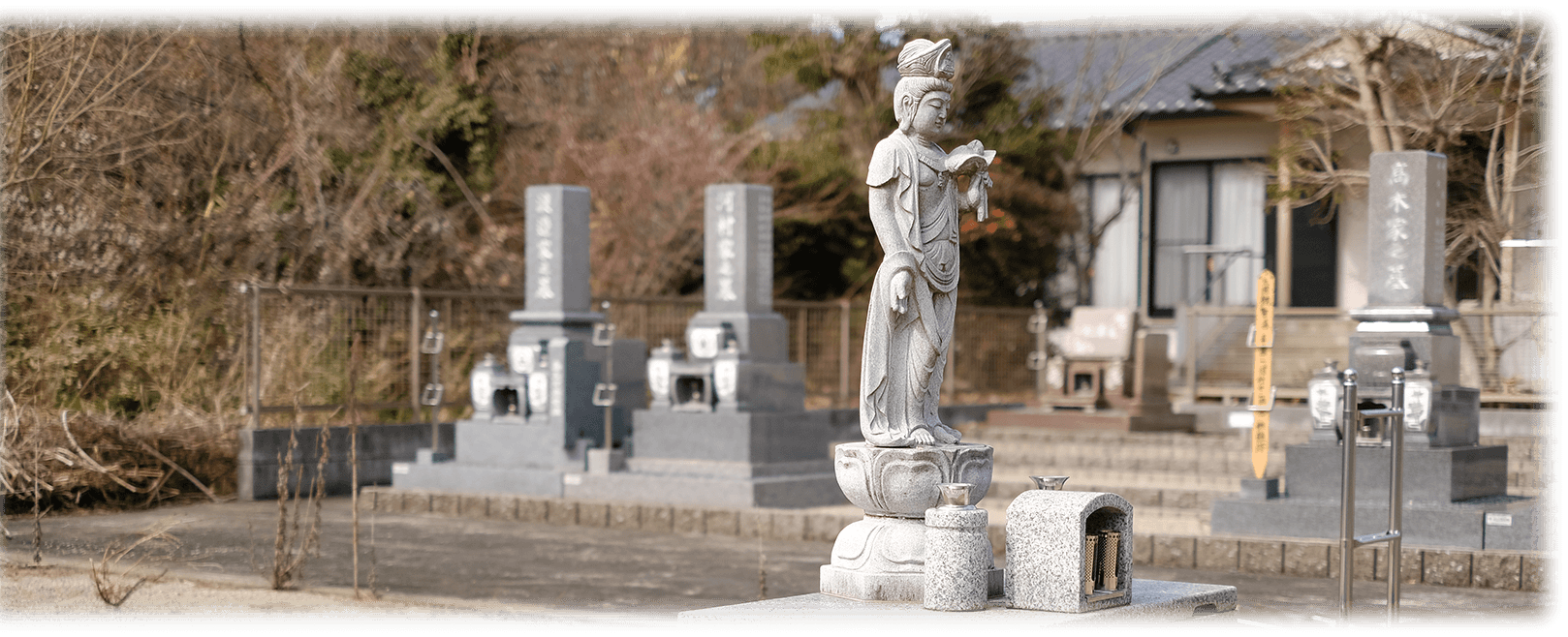 共同墓地とは(合祀墓)